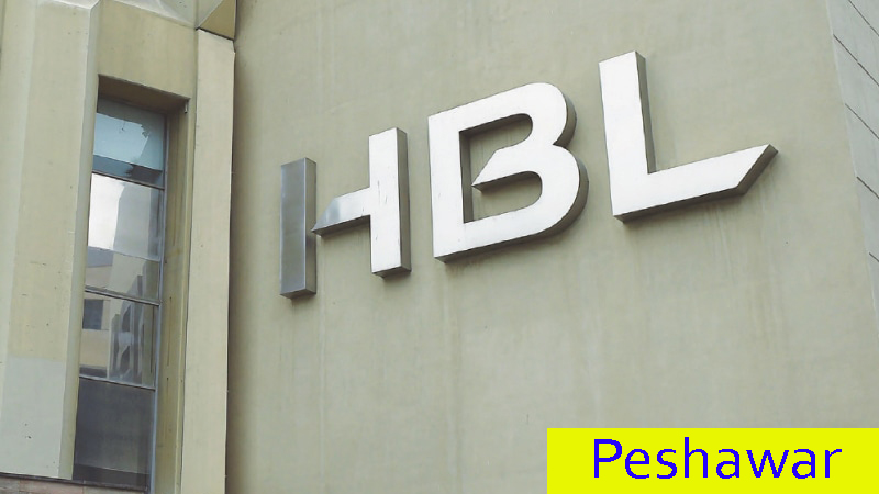 HBL Habib Bank Limited Contact number, Address, Branch Code