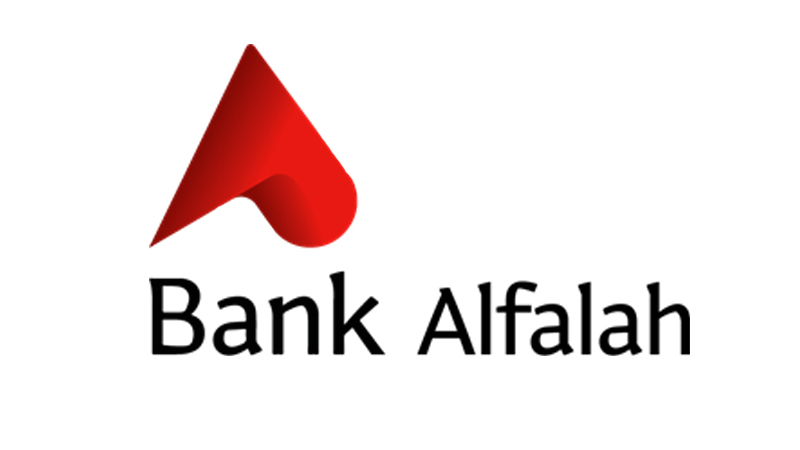 Bank Alfalah Helpline Number