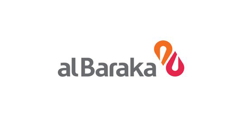 Al Baraka Bank Helpline Number, Contact, Head Office Karachi