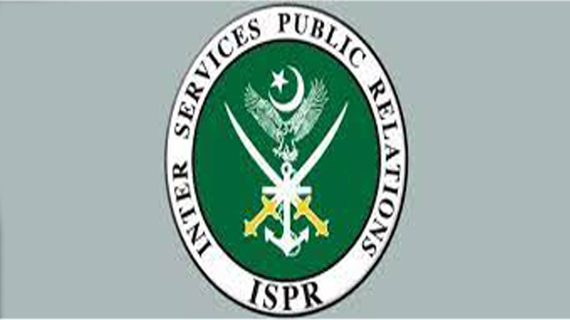 ispr-helpline-number-phone-number-head-office-rawalpindi