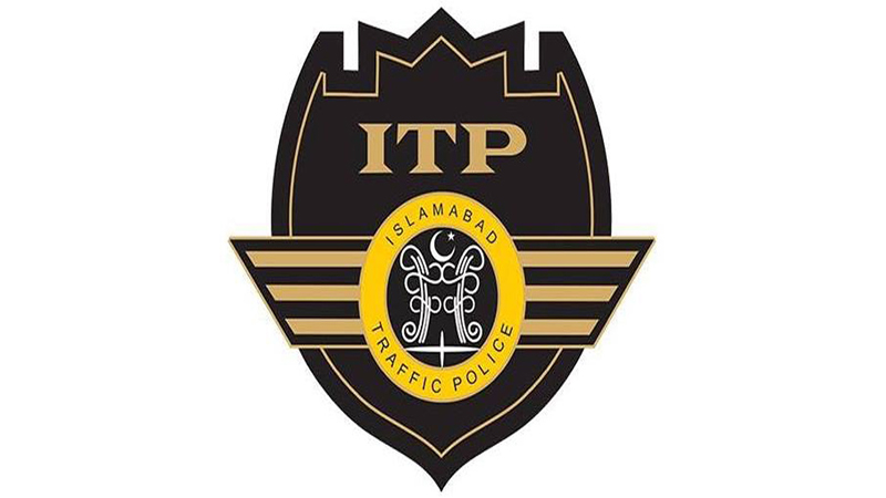 ITP Helpline Number