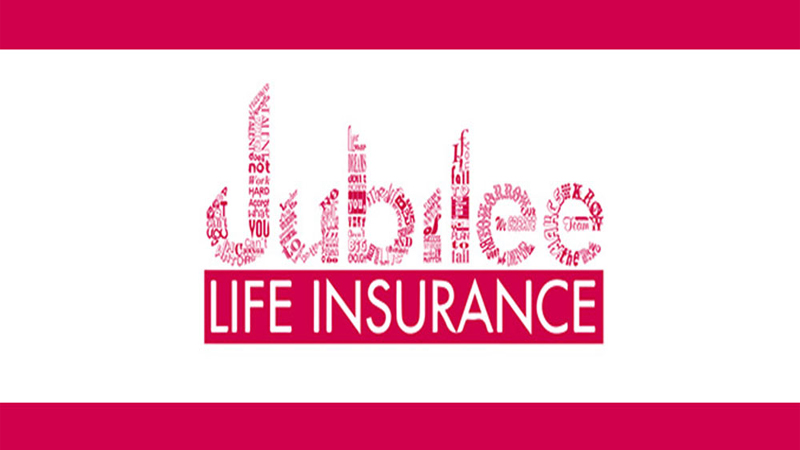 Jubilee Life Helpline Number