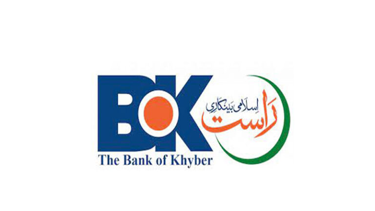 Khyber Bank Helpline Number, Head Office Peshawar, Contacts