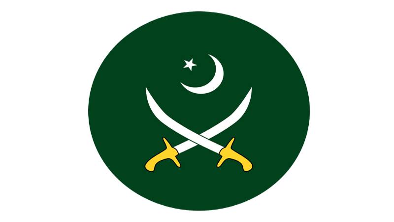 Pak Army Helpline Number