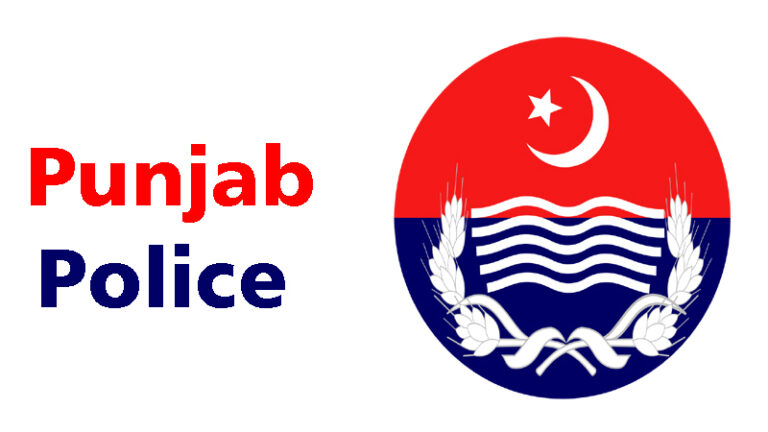 punjab-police-helpline-number-contacts-ig-office-address