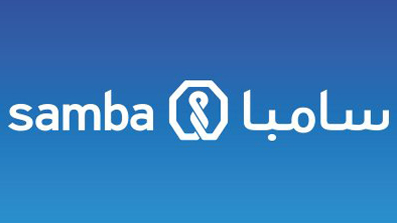 Samba Bank Helpline Number