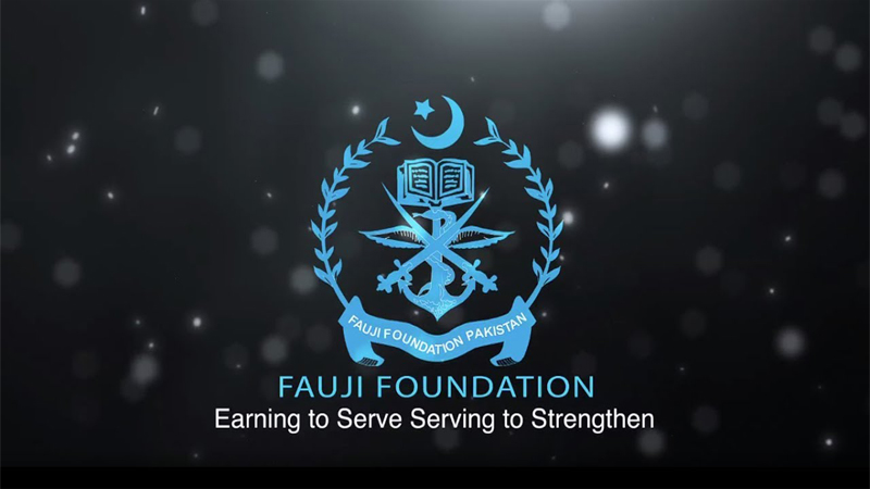 Fauji Foundation Helpline Number