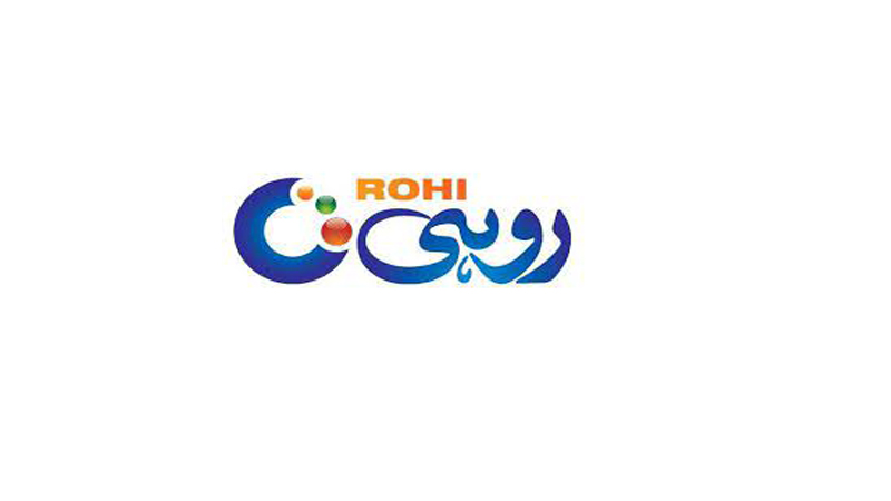 Rohi Tv Head Office Islamabad