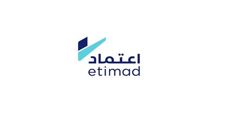 Etimad Contact Number Lahore