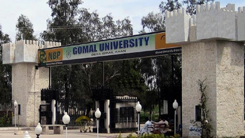 Gomal University Contact Number