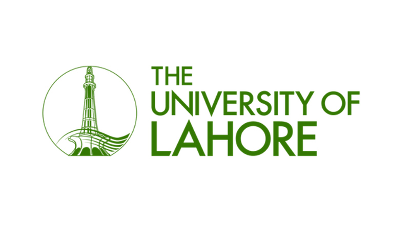 UOL Contact Number Lahore