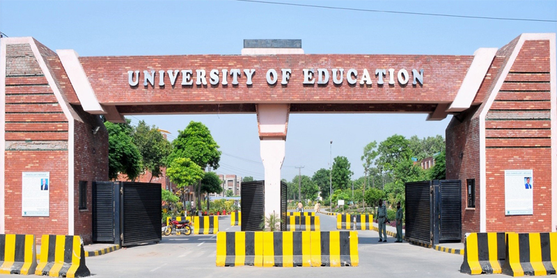 University of Education Lahore Contact Number