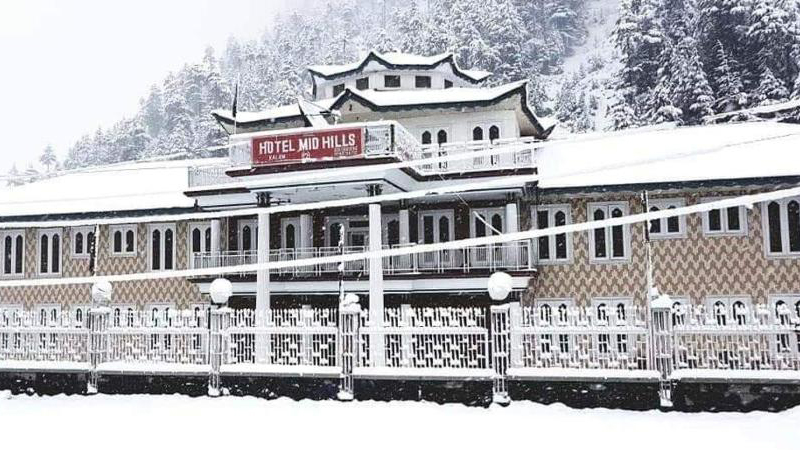 Kalam Hotel Contact Number