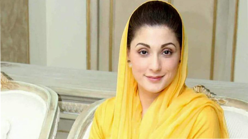 Maryam Nawaz Contact Number