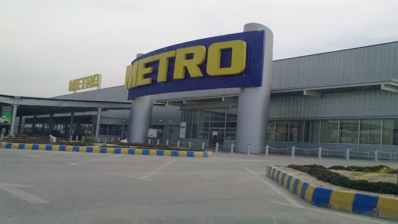 metro-cash-and-carry-islamabad-contact-number-address