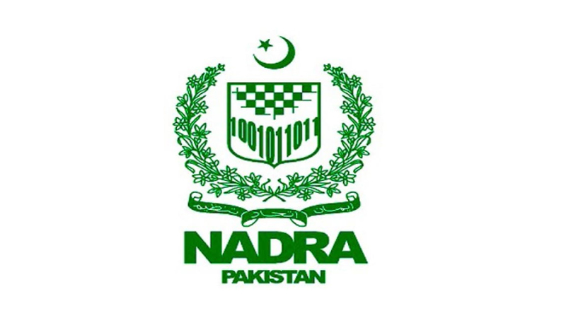 Nadra Mega Center Karachi Contact Number