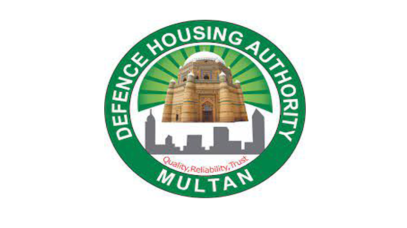 DHA Multan Contact Number