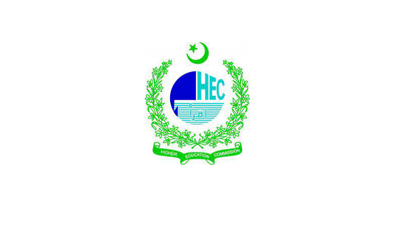 HEC Peshawar Contact Number