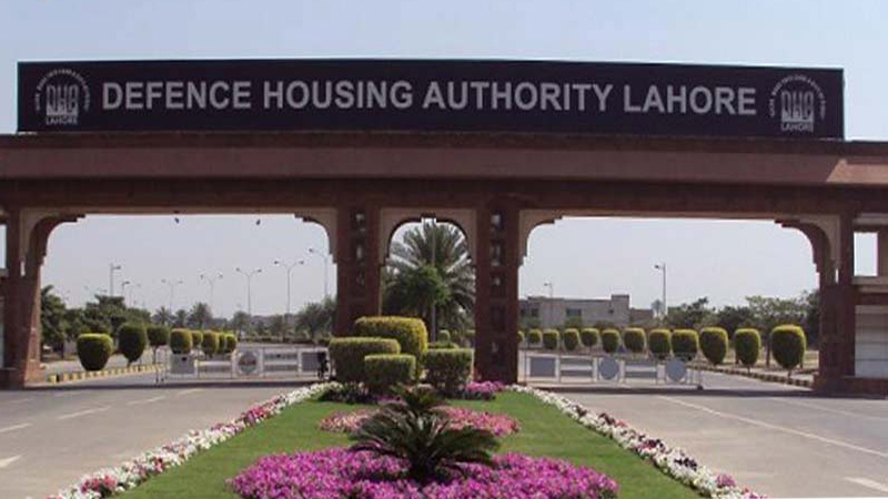 DHA Lahore Contact Number