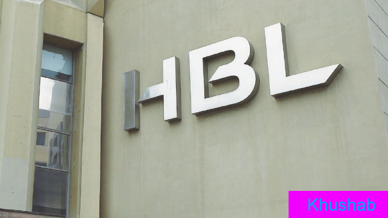 HBL Khushab Contact Number, Branch Code, Helpline