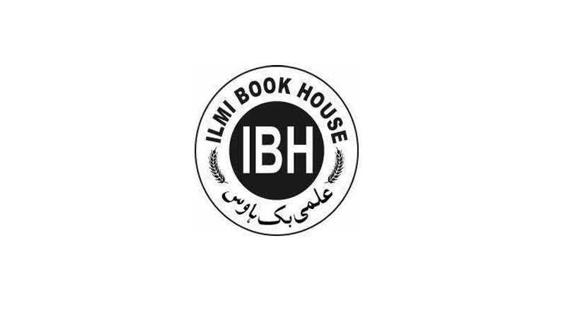 Ilmi Book House Lahore Contact Number, Address, Details
