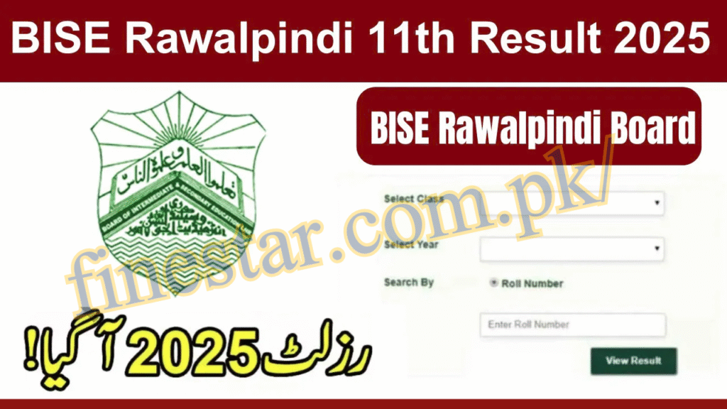 Rawalpindi Board 11th Class Result