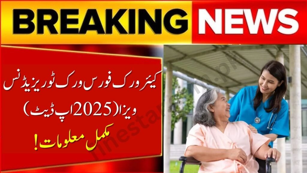 Care Workforce Work to Residence Visa